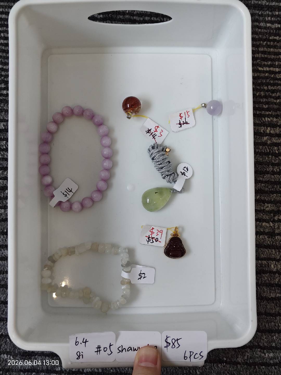 KIKICRYSTAL INS Jewelry Claim Sale for 0604