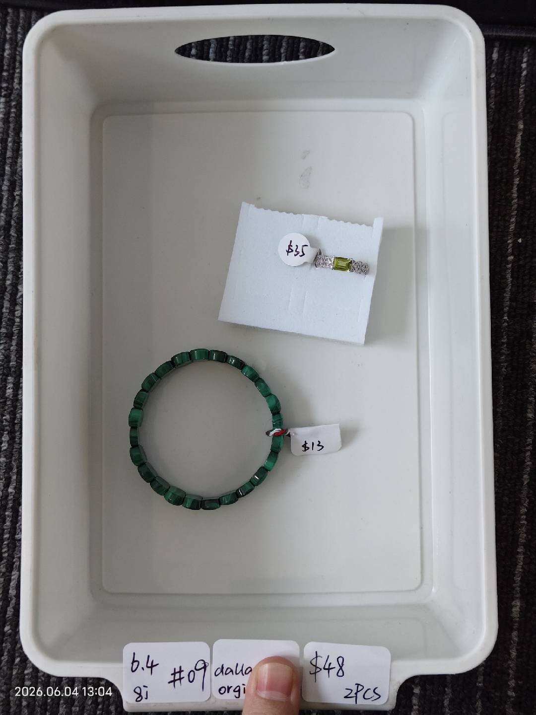 KIKICRYSTAL INS Jewelry Claim Sale for 0604