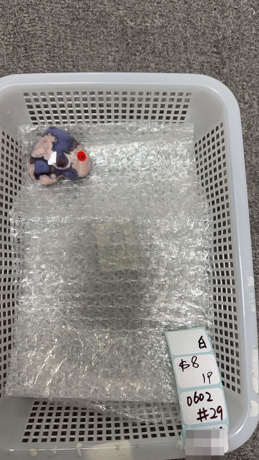 KIKICRYSTAL Shop Claim Sale For 0602