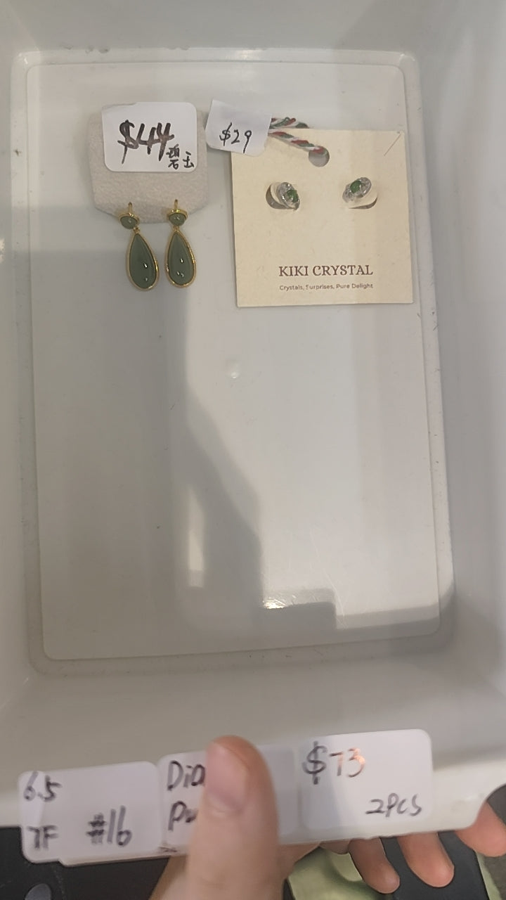 KIKICRYSTAL Jewelry Claim Sale For 0605
