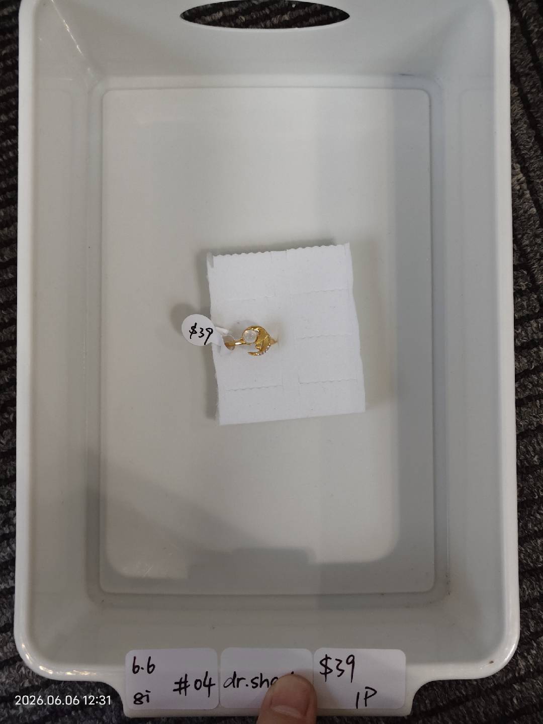 KIKICRYSTAL INS Jewelry Claim Sale for 0606