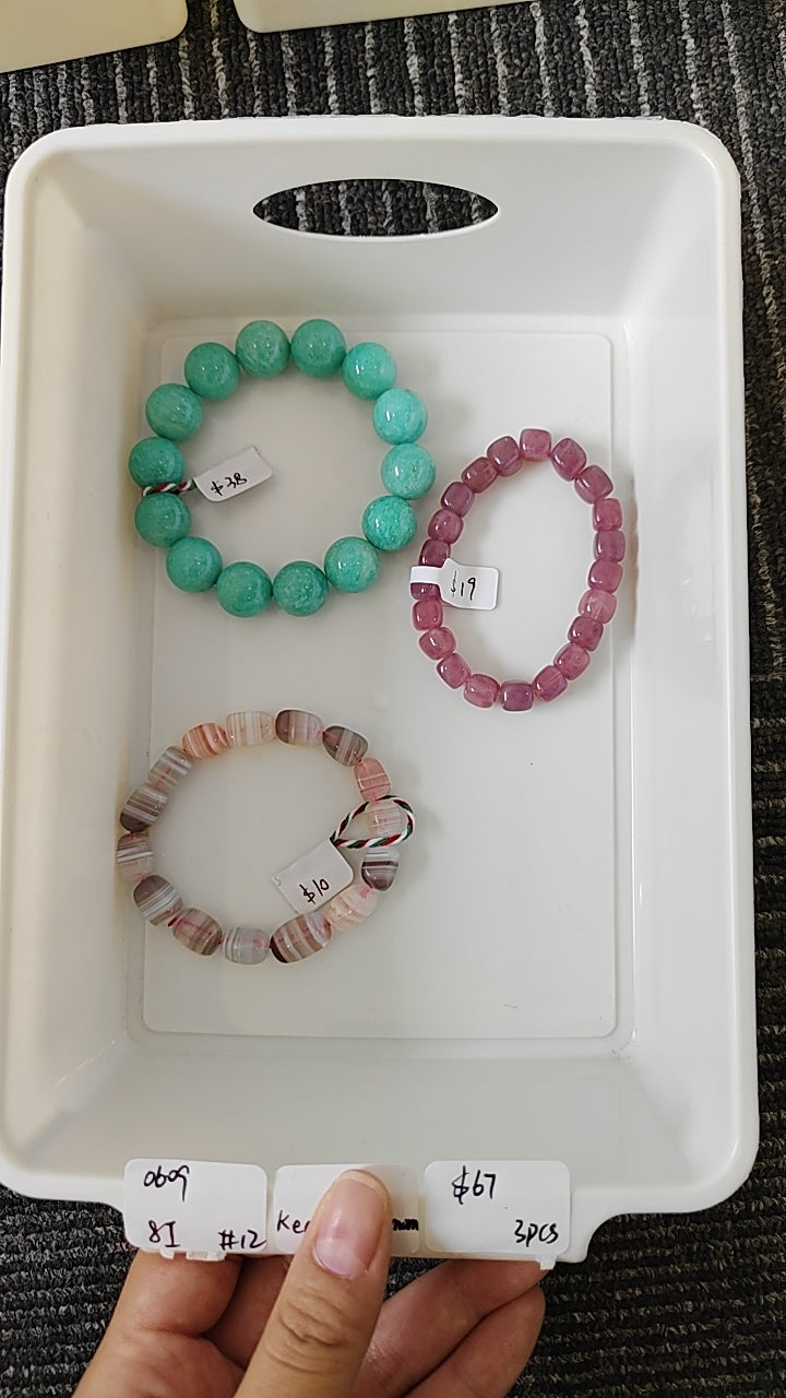 KIKICRYSTAL INS Jewelry Claim Sale for 0609