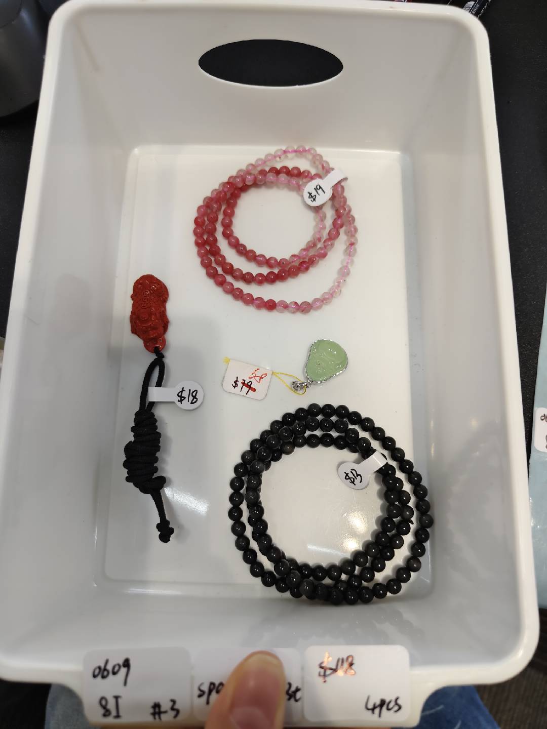 KIKICRYSTAL INS Jewelry Claim Sale for 0609