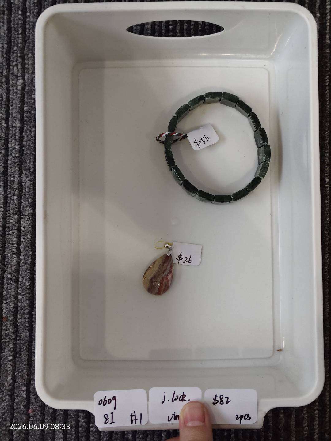 KIKICRYSTAL INS Jewelry Claim Sale for 0609