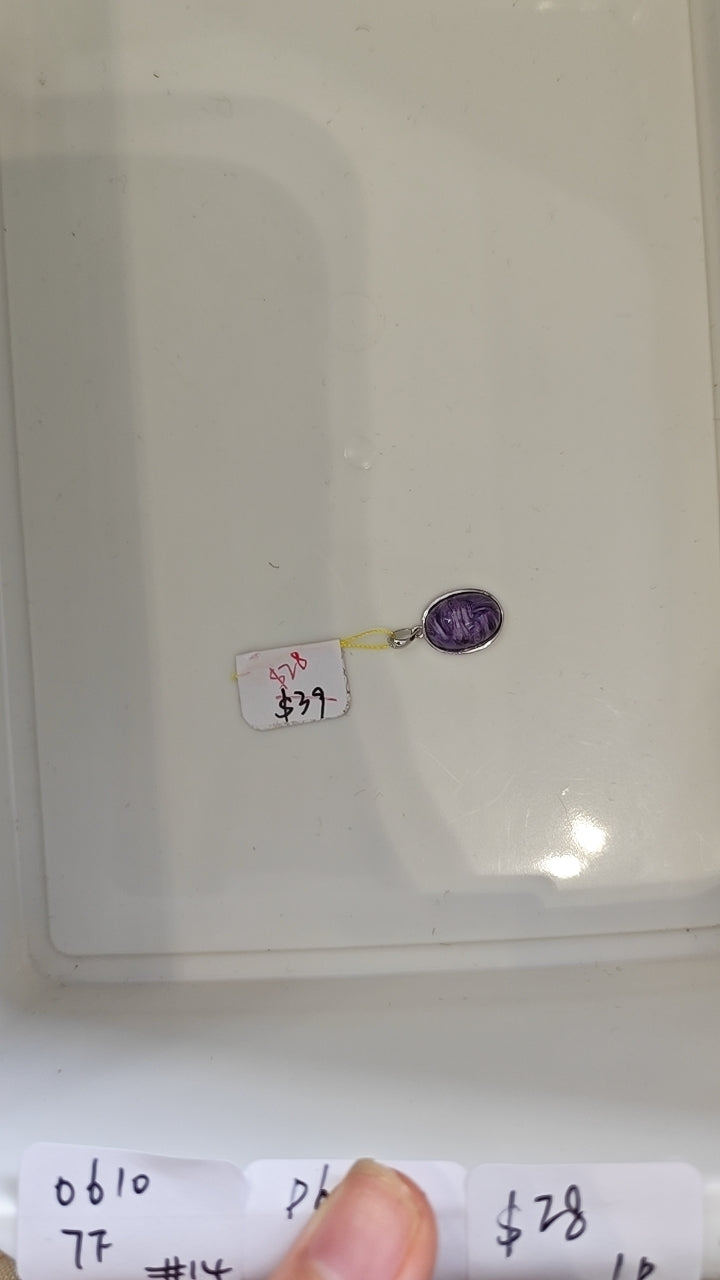 KIKICRYSTAL Jewelry Claim Sale For 0610
