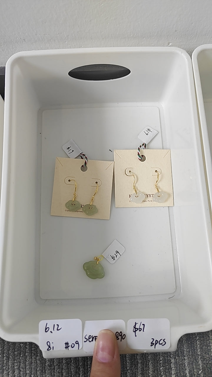 KIKICRYSTAL INS Jewelry Claim Sale for 0612