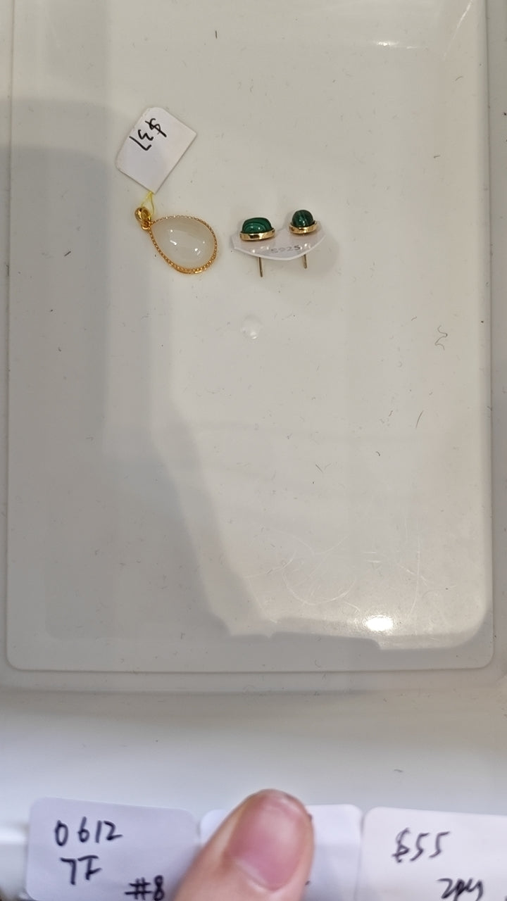 KIKICRYSTAL Jewelry Claim Sale For 0612