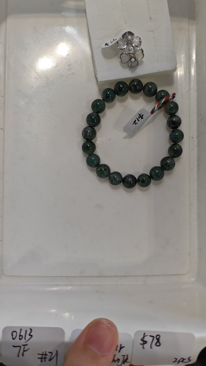 KIKICRYSTAL Jewelry Claim Sale For 0613