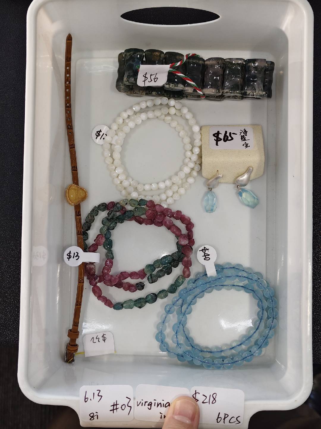 KIKICRYSTAL INS Jewelry Claim Sale for 0613
