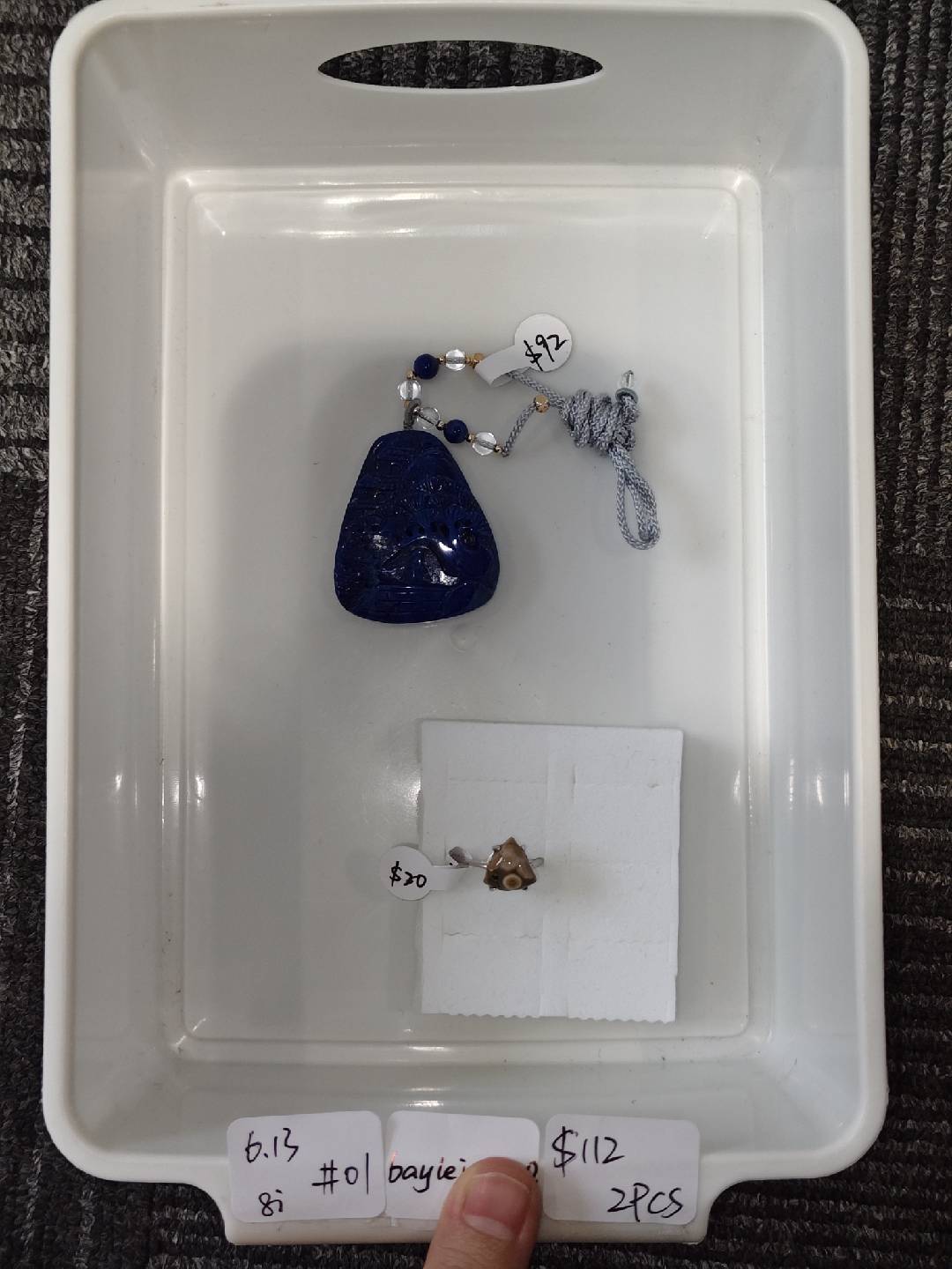 KIKICRYSTAL INS Jewelry Claim Sale for 0613