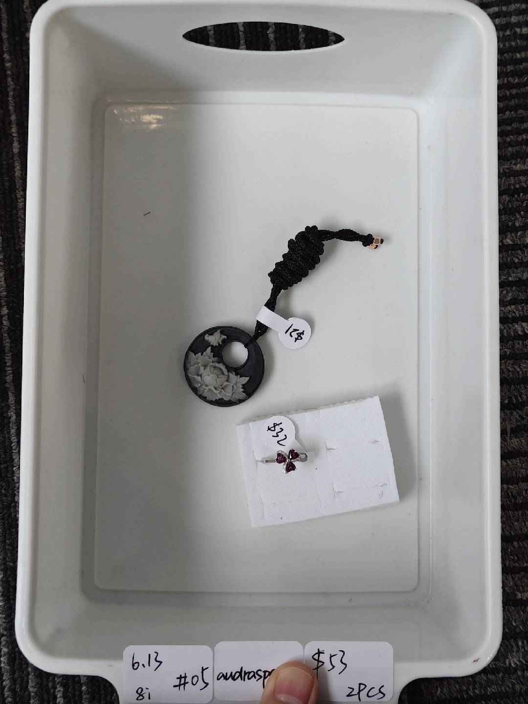 KIKICRYSTAL INS Jewelry Claim Sale for 0613