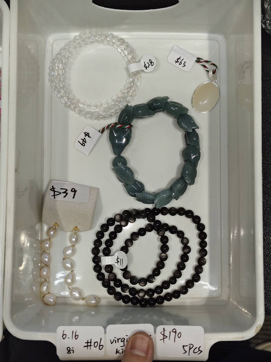 KIKICRYSTAL INS Jewelry Claim Sale for 0616