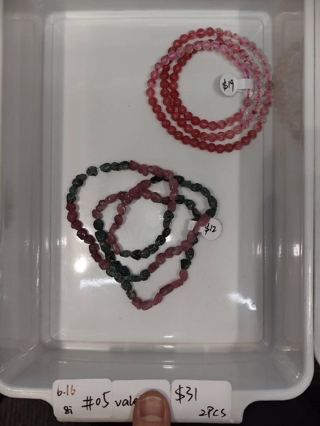 KIKICRYSTAL INS Jewelry Claim Sale for 0616