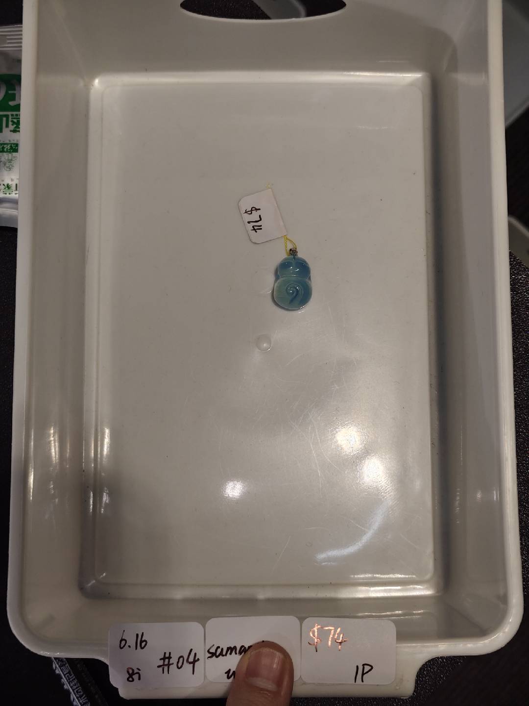 KIKICRYSTAL INS Jewelry Claim Sale for 0616