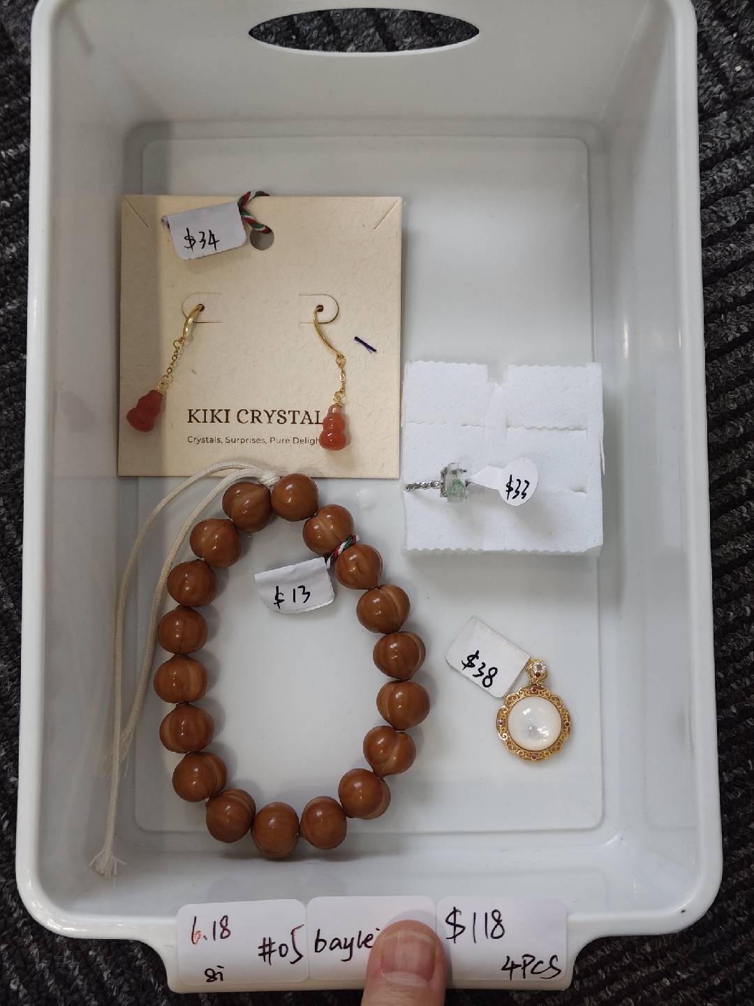 KIKICRYSTAL INS Jewelry Claim Sale for 0618