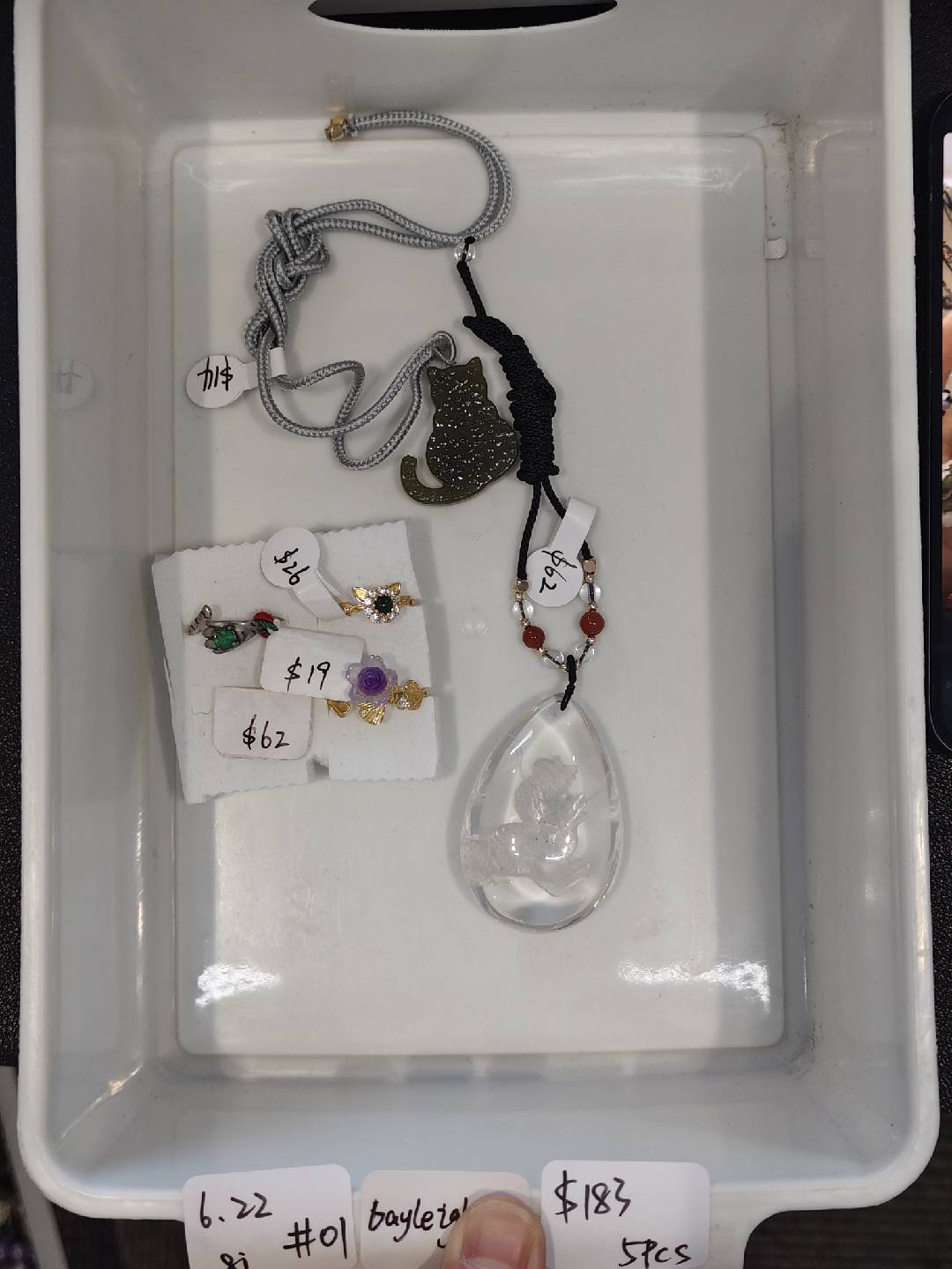 KIKICRYSTAL INS Jewelry Claim Sale for 0622