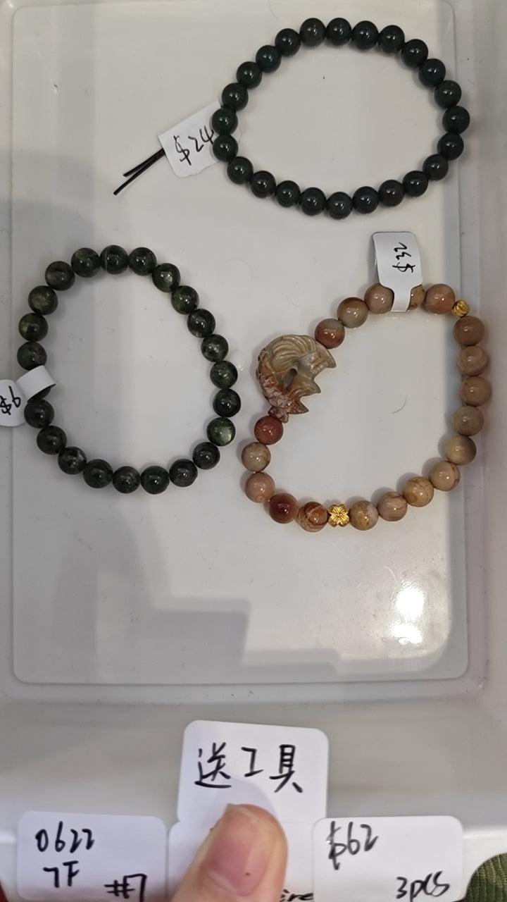 KIKICRYSTAL Jewelry Claim Sale For 0622