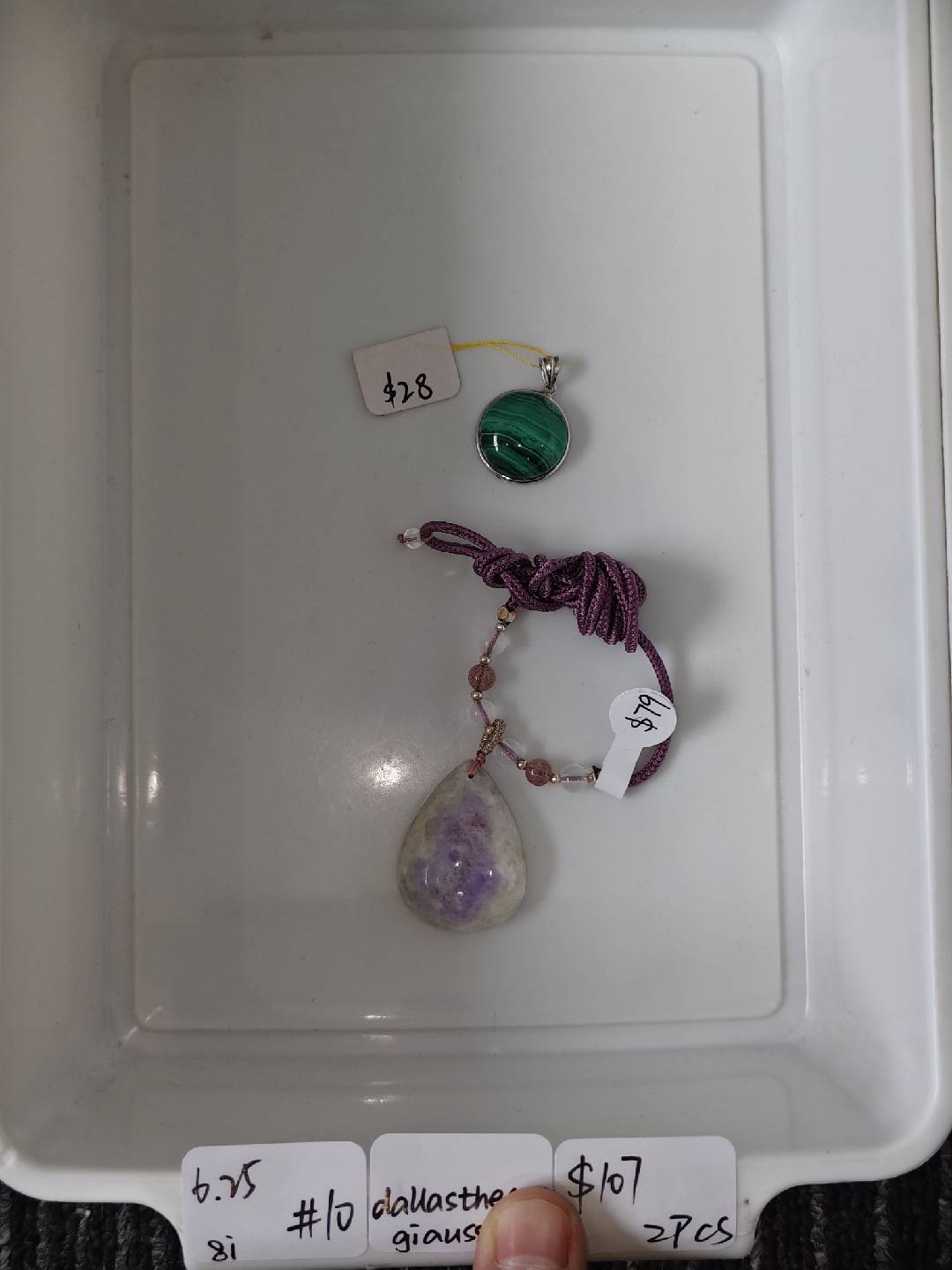 KIKICRYSTAL INS Jewelry Claim Sale for 0625