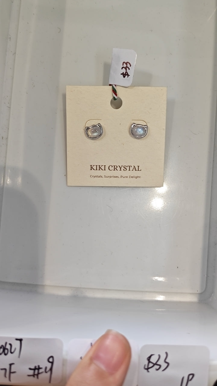 KIKICRYSTAL Jewelry Claim Sale For 0627