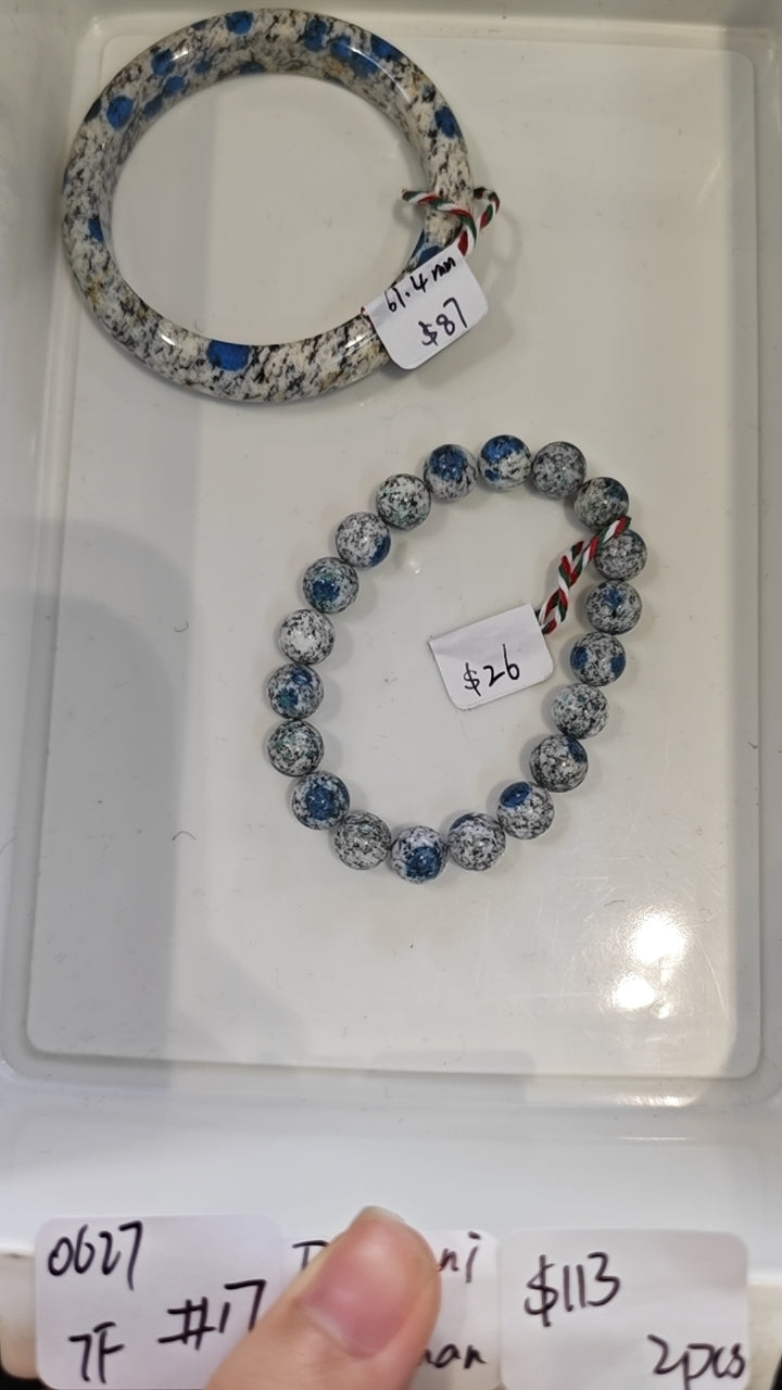 KIKICRYSTAL Jewelry Claim Sale For 0627