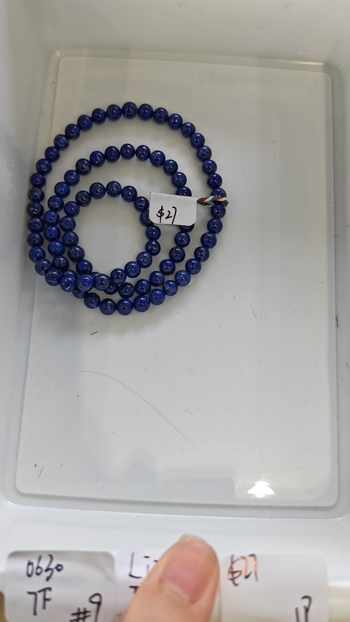 KIKICRYSTAL Jewelry Claim Sale For 0630