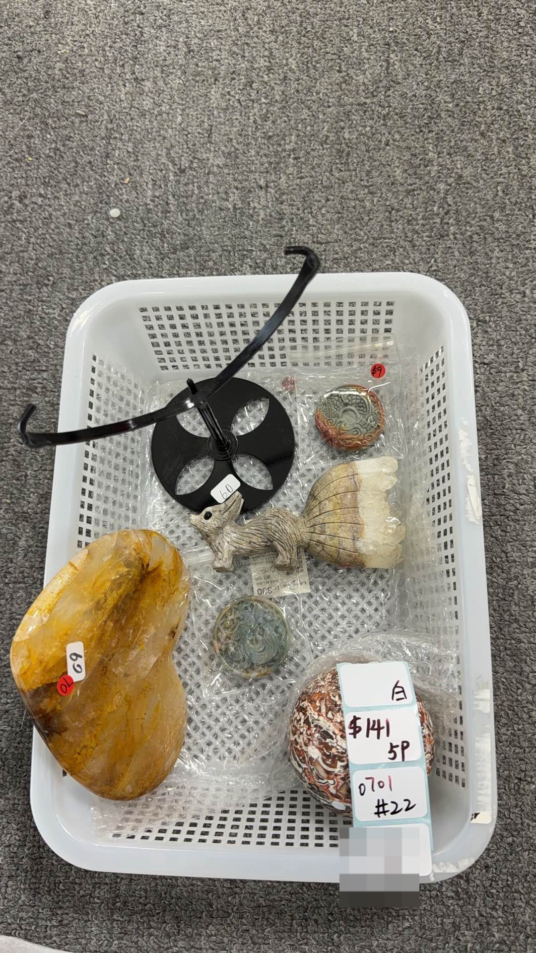 KIKICRYSTAL Shop Claim Sale For 0701