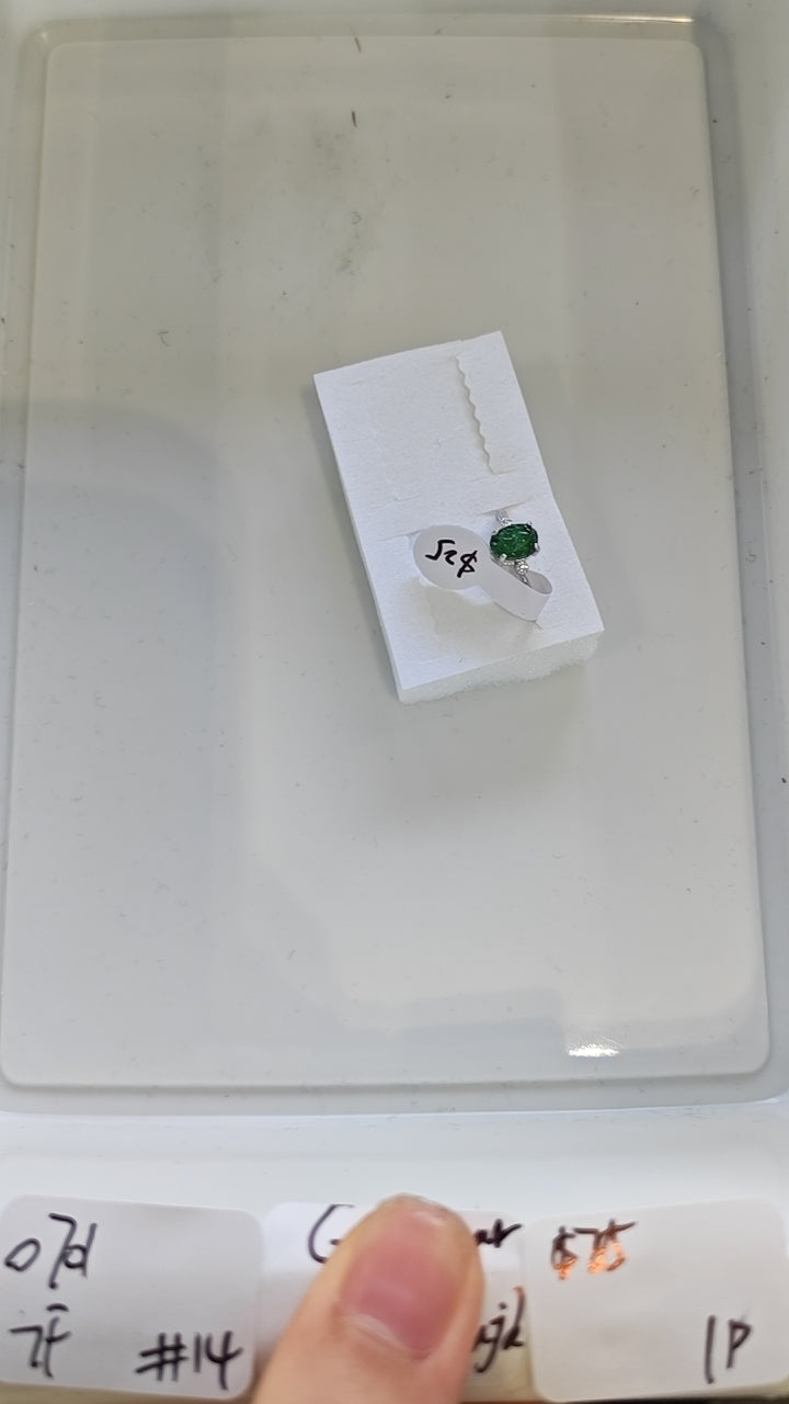 KIKICRYSTAL Jewelry Claim Sale For 0701