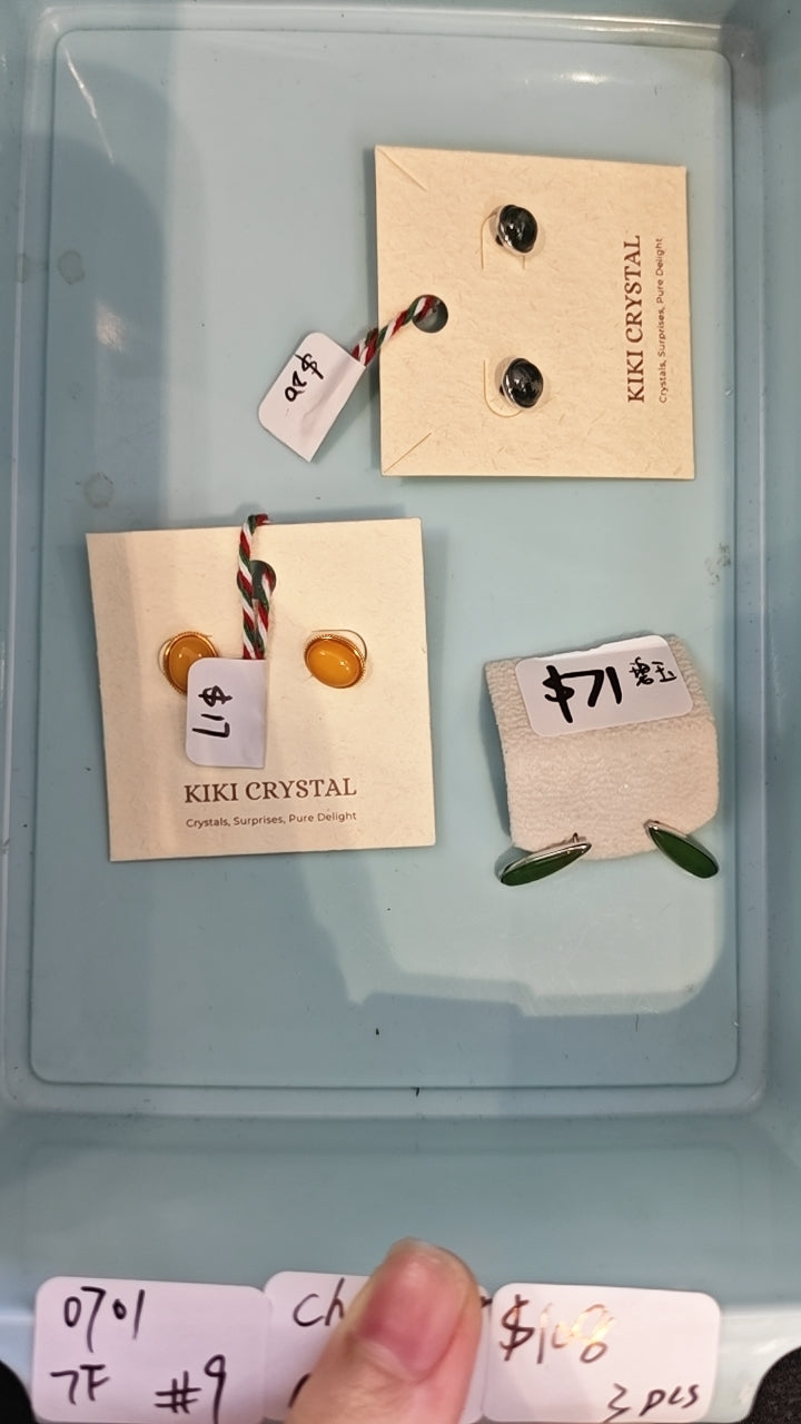 KIKICRYSTAL Jewelry Claim Sale For 0701