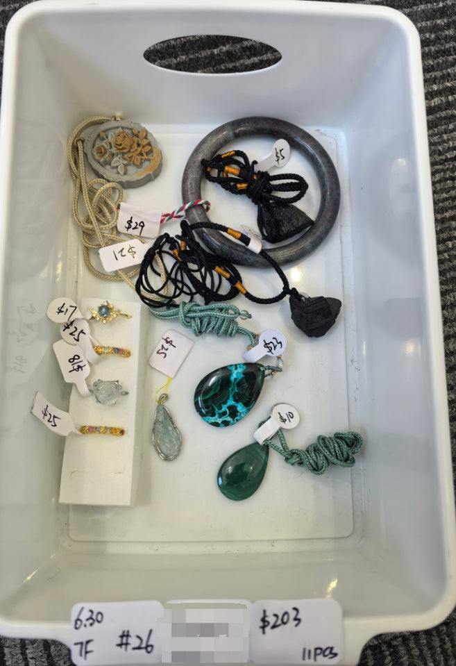 KIKICRYSTAL Jewelry Claim Sale For 0630