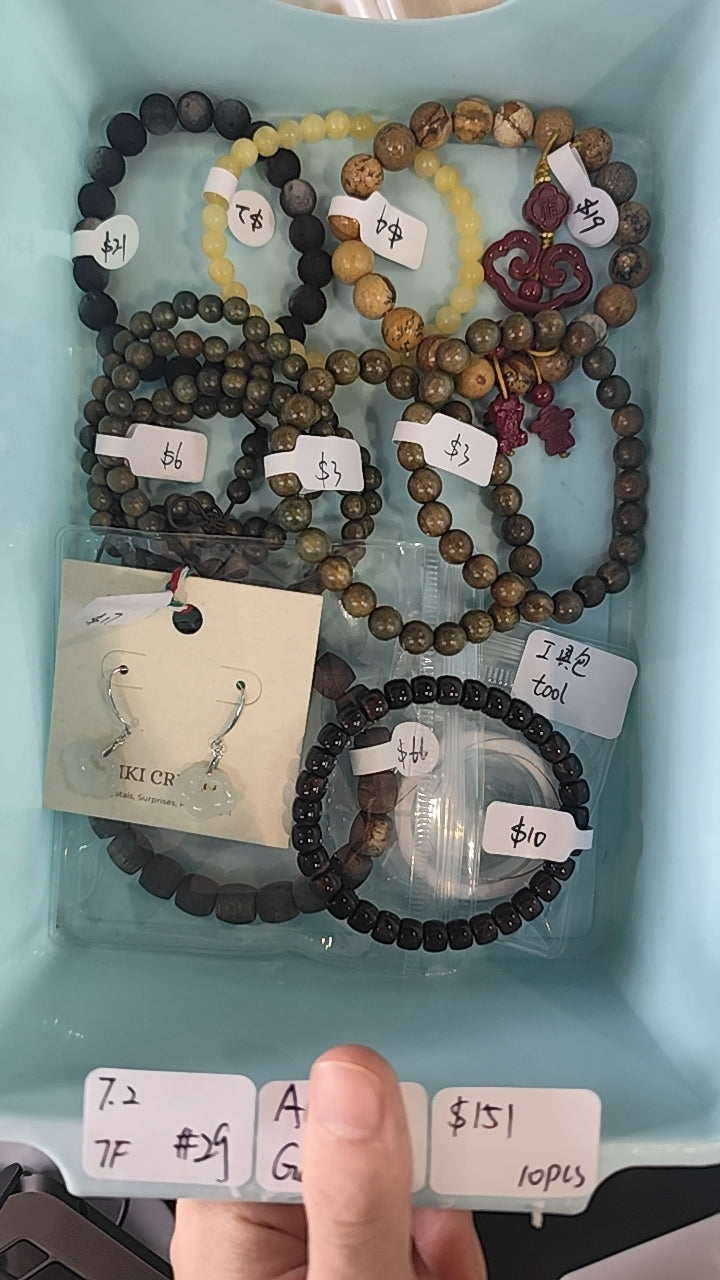 KIKICRYSTAL Jewelry Claim Sale For 0702