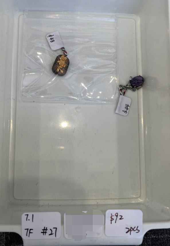 KIKICRYSTAL Jewelry Claim Sale For 0701