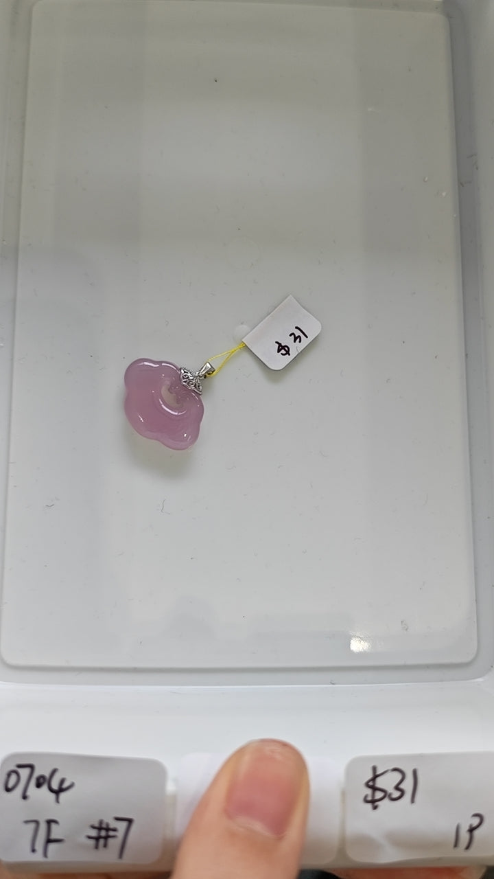 KIKICRYSTAL Jewelry Claim Sale For 0704