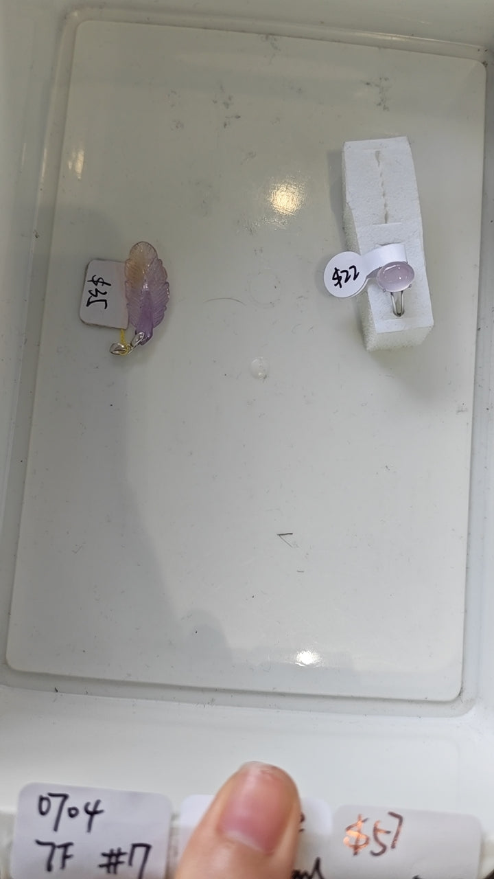 KIKICRYSTAL Jewelry Claim Sale For 0704