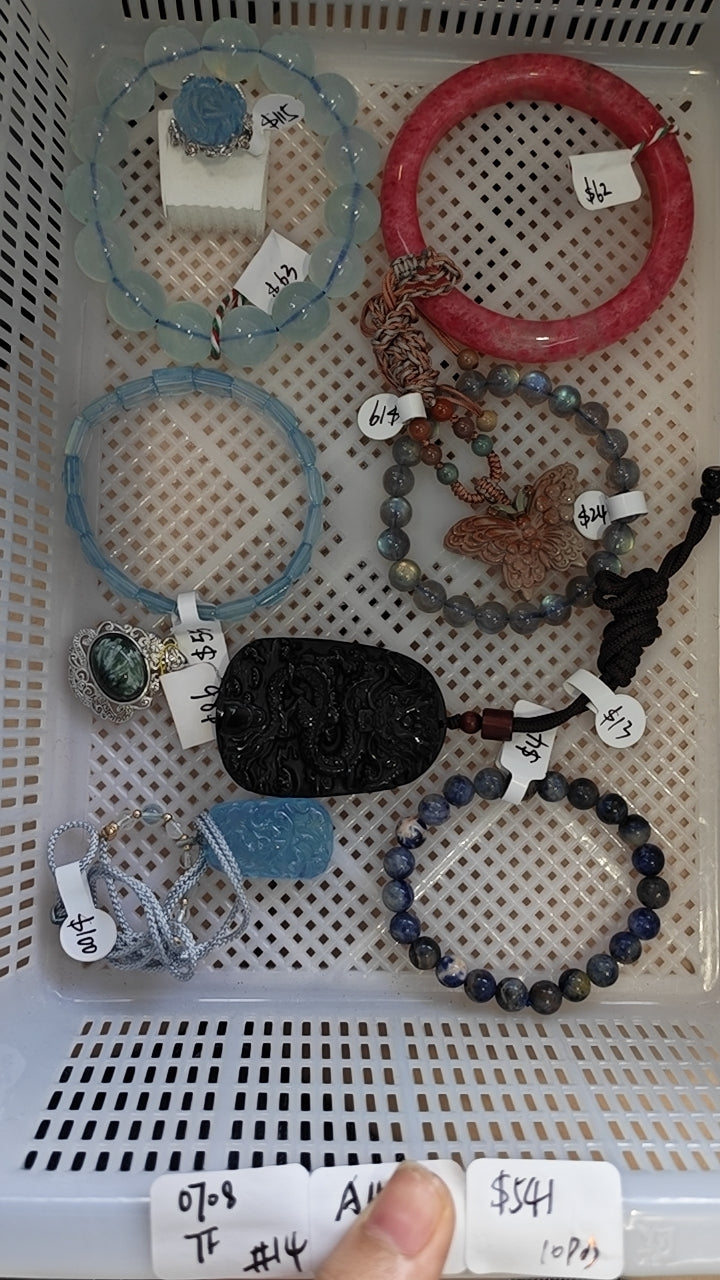 KIKICRYSTAL Jewelry Claim Sale For 0708