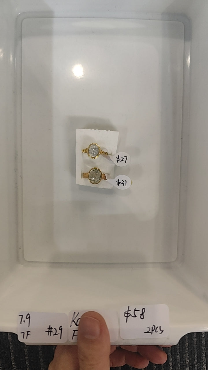 KIKICRYSTAL Jewelry Claim Sale For 0709