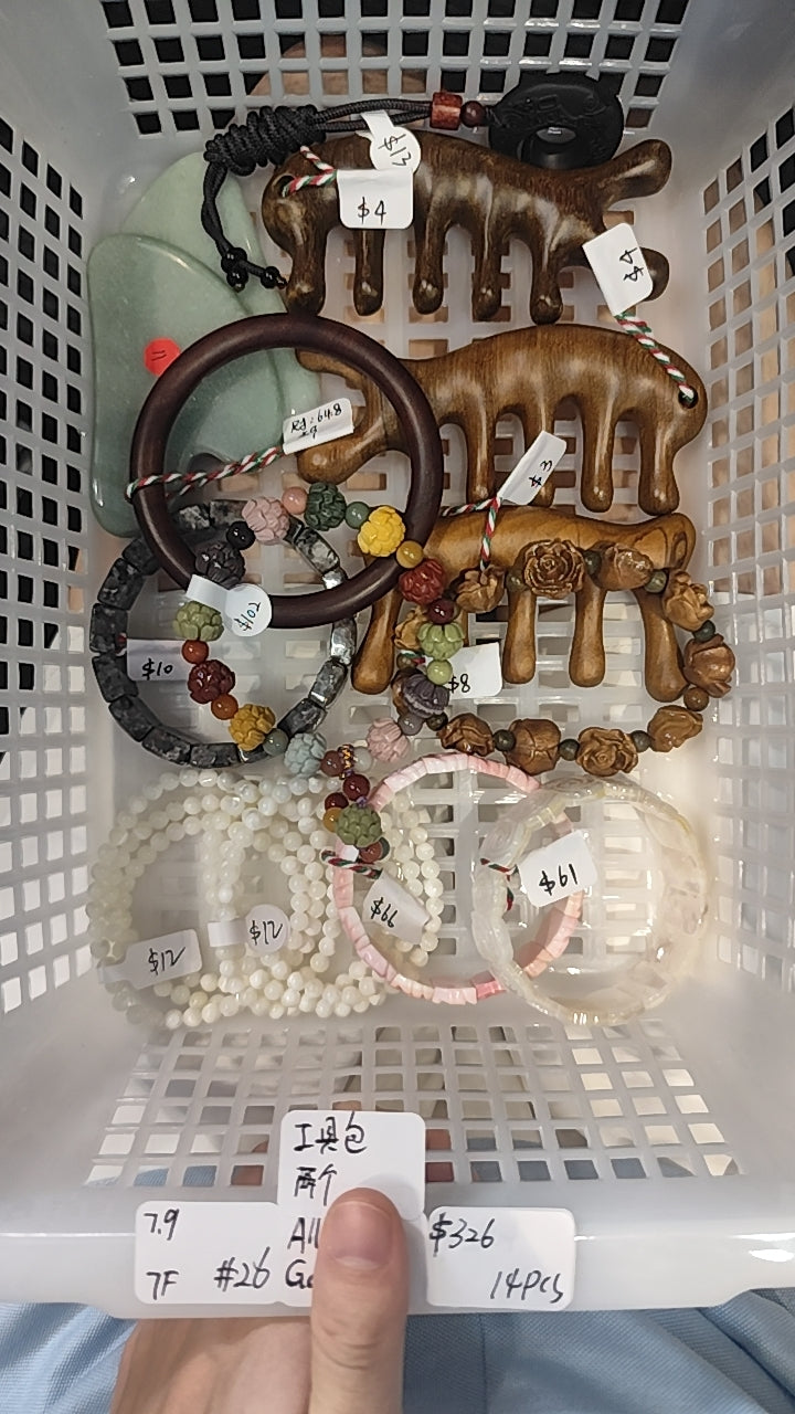 KIKICRYSTAL Jewelry Claim Sale For 0709
