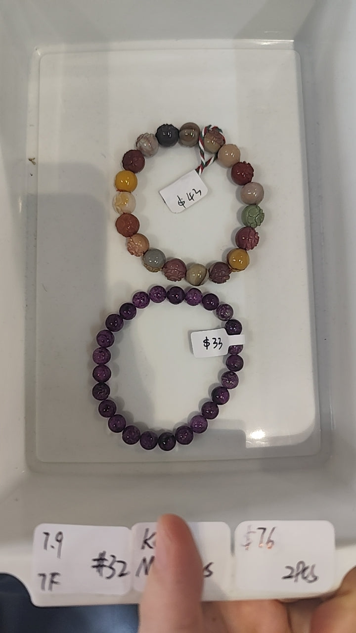 KIKICRYSTAL Jewelry Claim Sale For 0709
