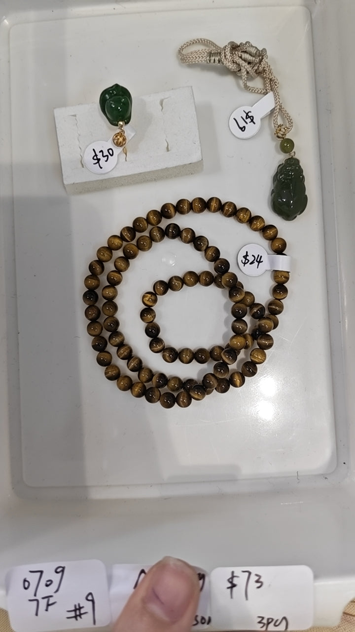KIKICRYSTAL Jewelry Claim Sale For 0709