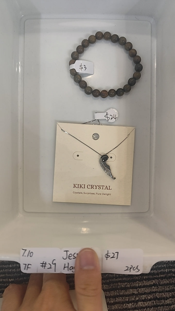 KIKICRYSTAL Jewelry Claim Sale For 0710