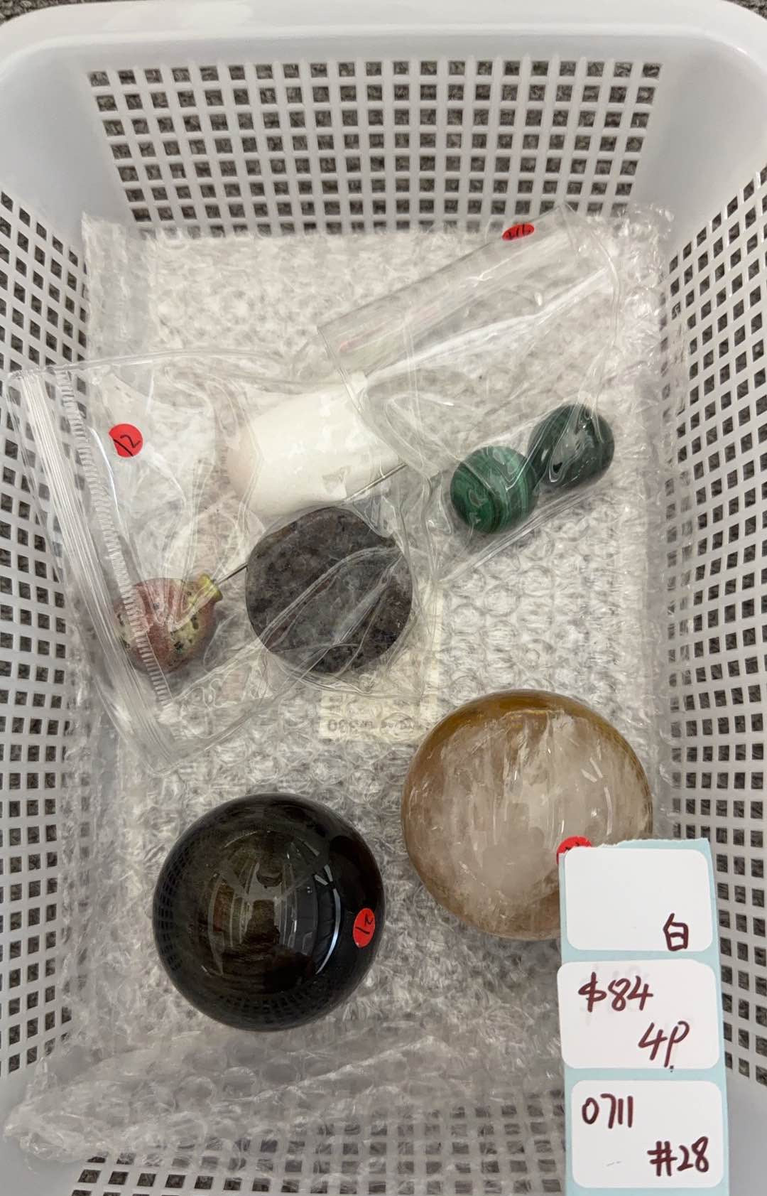 KIKICRYSTAL Shop Claim Sale For 0711