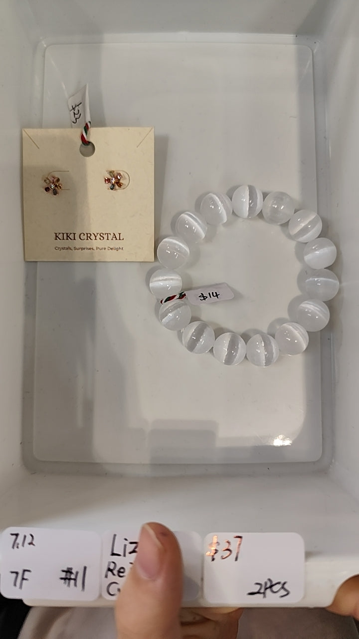 KIKICRYSTAL Jewelry Claim Sale for 0712