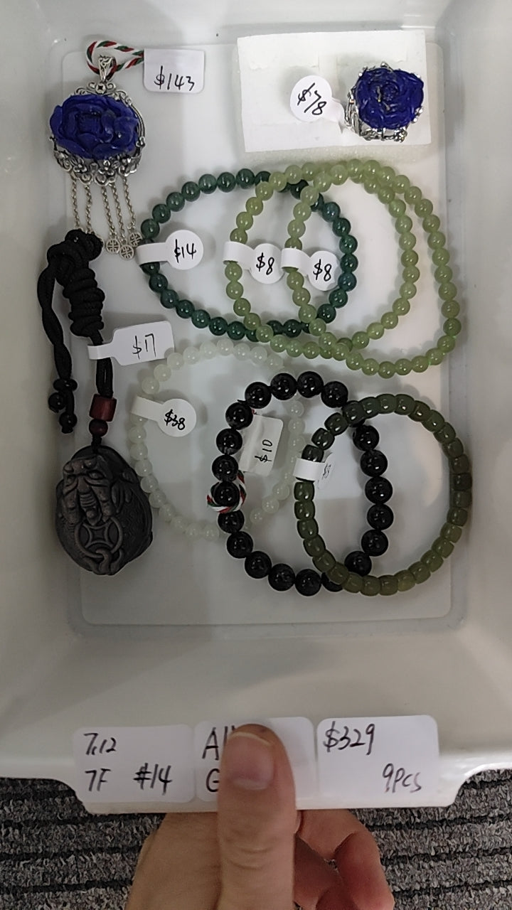 KIKICRYSTAL Jewelry Claim Sale for 0712