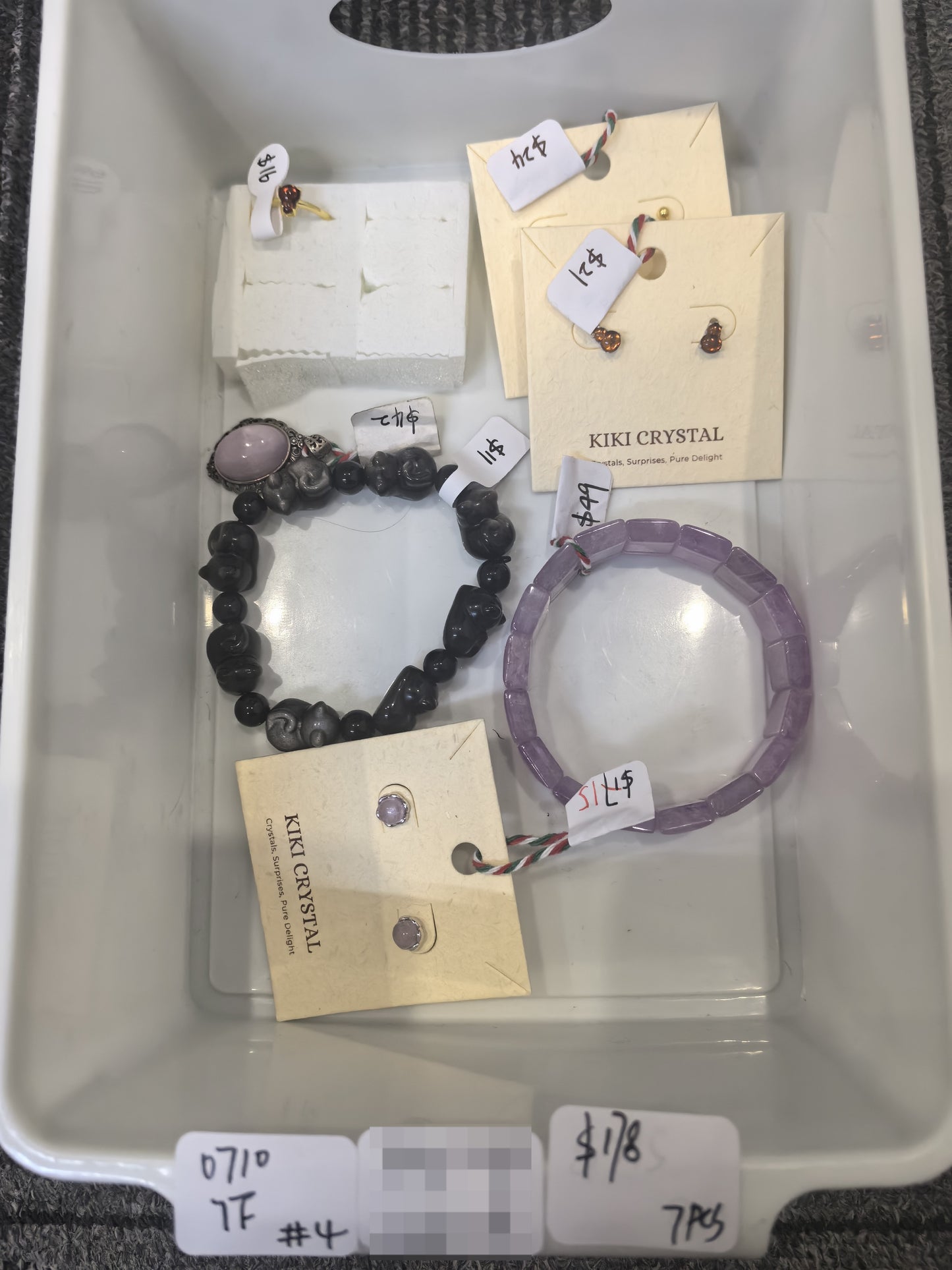 KIKICRYSTAL Jewelry Claim Sale For 0710
