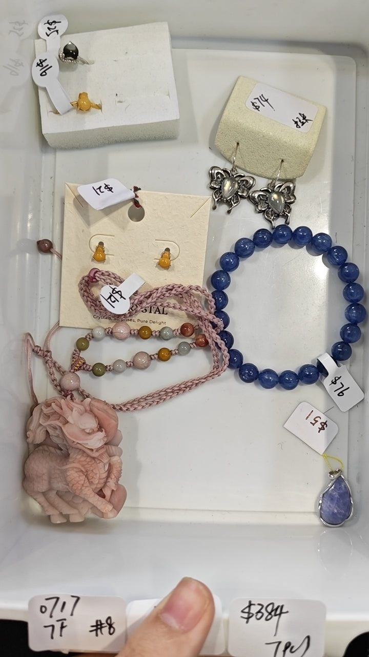 KIKICRYSTAL Jewelry Claim Sale For 0717