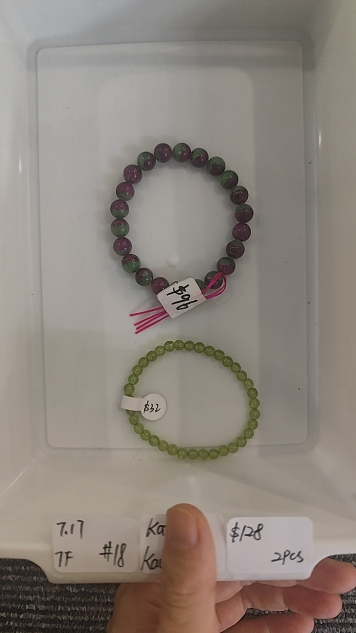 KIKICRYSTAL Jewelry Claim Sale For 0717