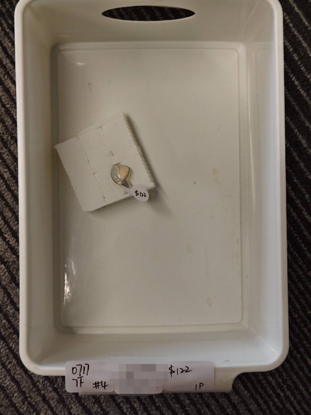 KIKICRYSTAL Jewelry Claim Sale For 0717