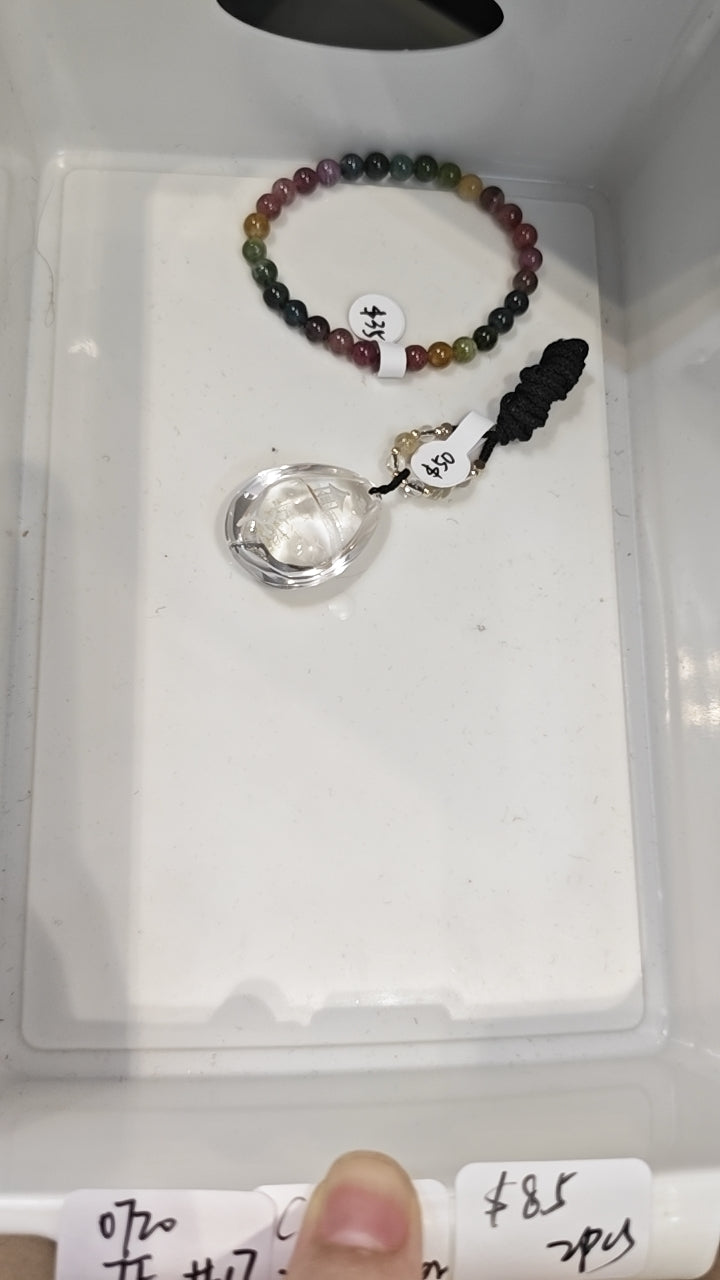 KIKICRYSTAL Jewelry Claim Sale For 0720