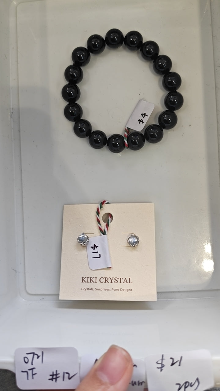 KIKICRYSTAL Jewelry Claim Sale For 0721