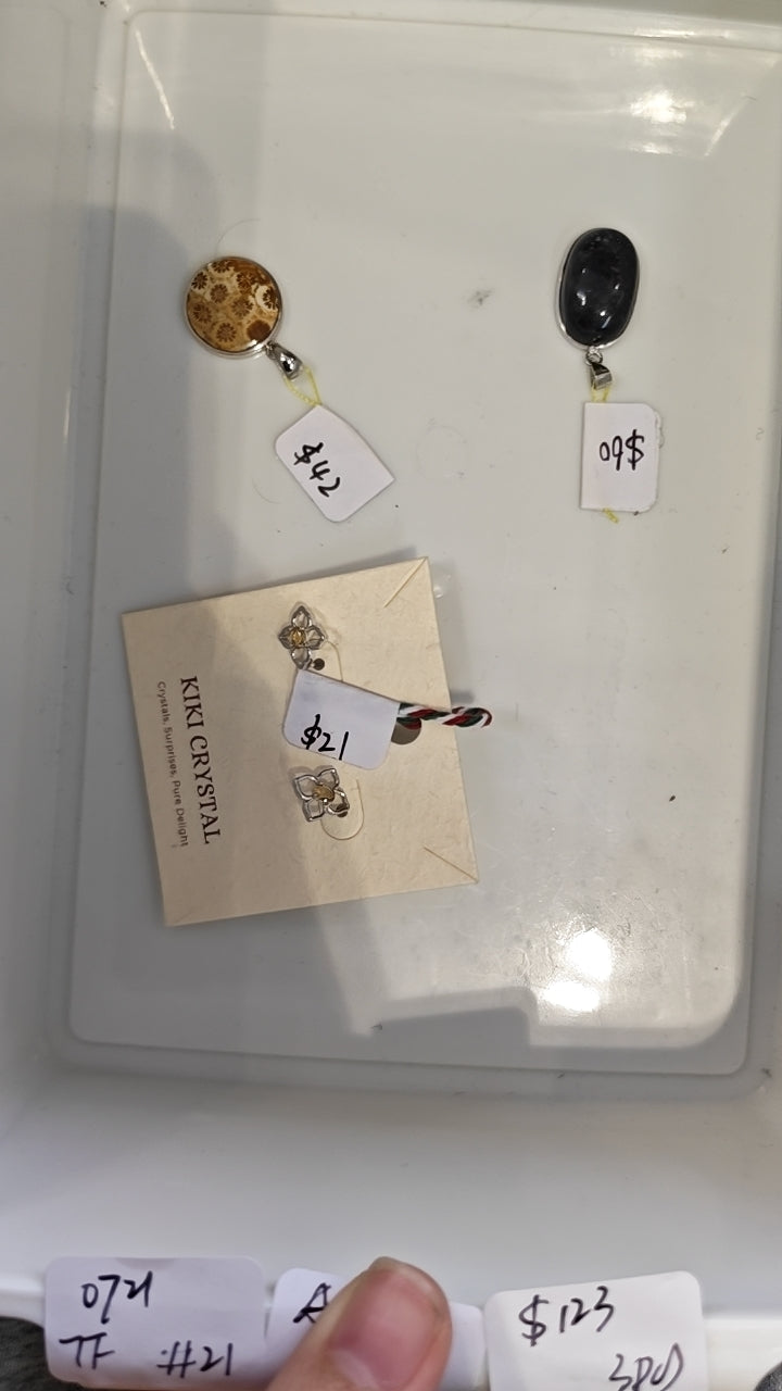 KIKICRYSTAL Jewelry Claim Sale For 0721