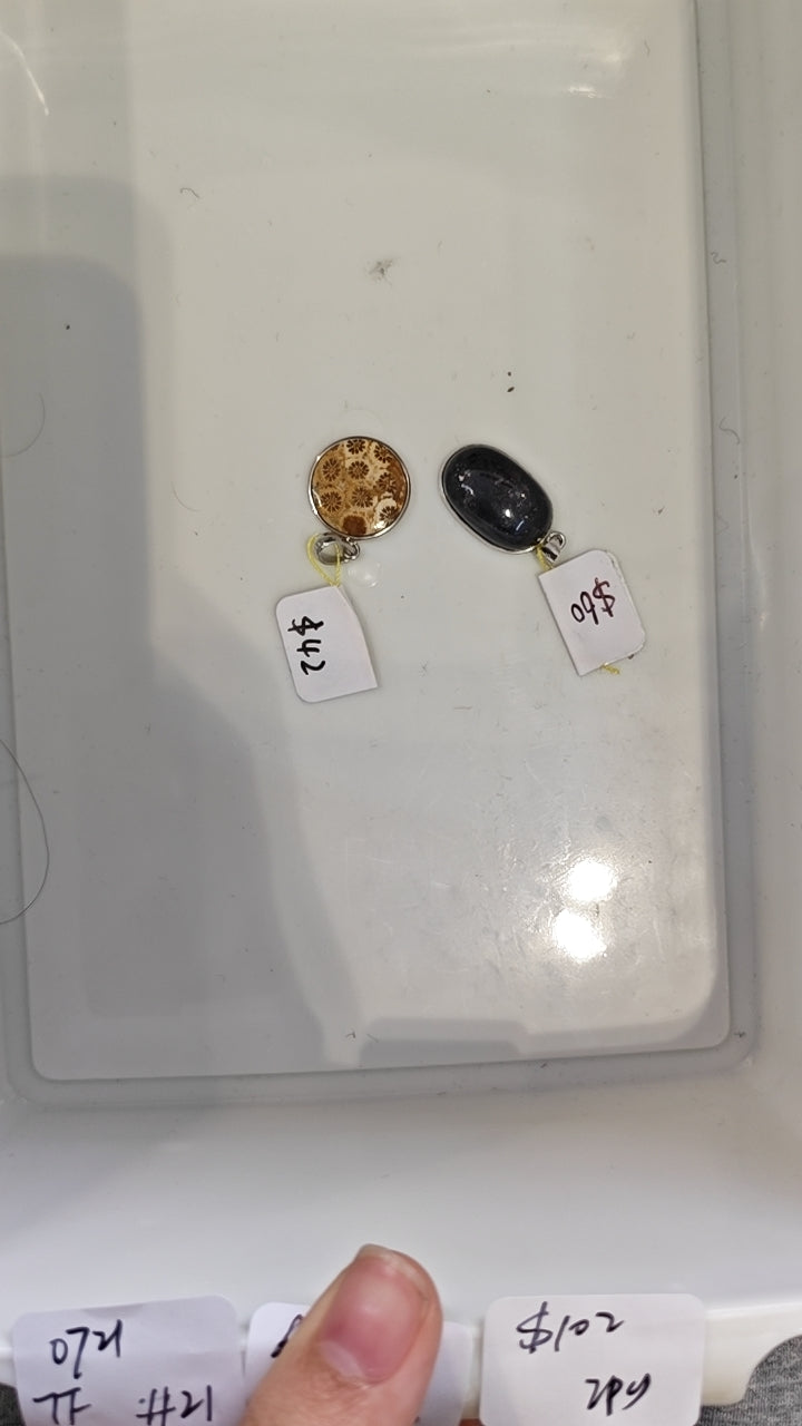 KIKICRYSTAL Jewelry Claim Sale For 0721